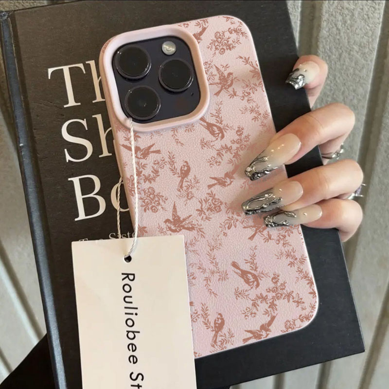 Pink Small Flowers Lichee Patt - Plants X recension och pris