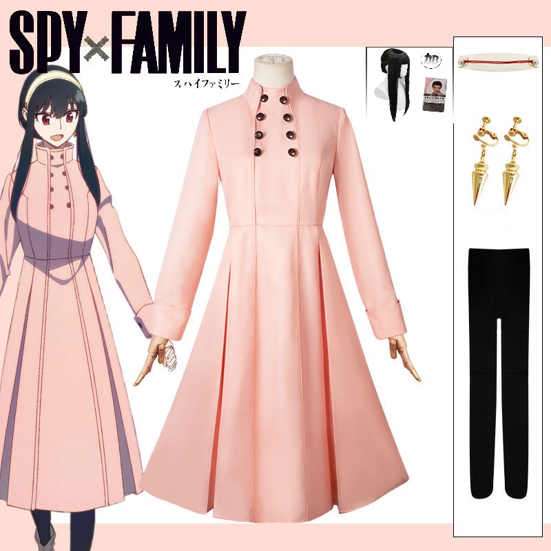 Spy X Family Yor Briar Cosplay - Plants X recension och pris
