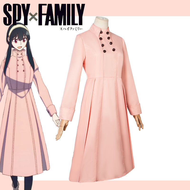 Spy X Family Yor Briar Cosplay - Plants X recension och pris