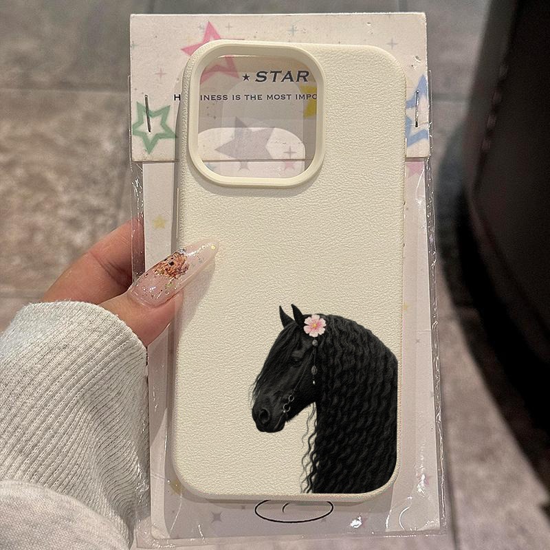 Phone Case For iPhone 17 11 13 - Plants X recension och pris