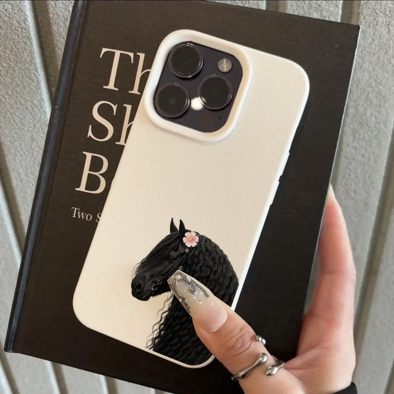 Phone Case For iPhone 17 11 13 - Plants X recension och pris