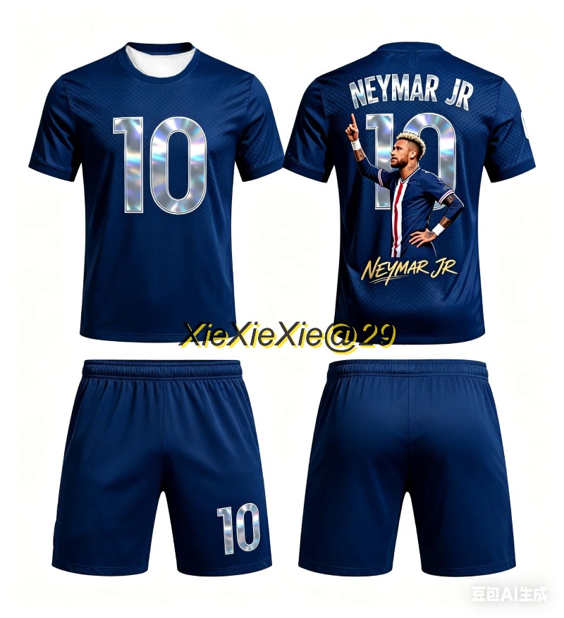 AI New Hot Selling Football Pl - Plant Parent T Shirt recension och pris